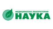 Наука-Сервис, МЦ