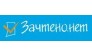 Агентство Новокуйбышевск-зачтено